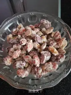 Make Frost peanuts step 3
