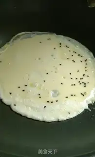 Make Salted protein step 4