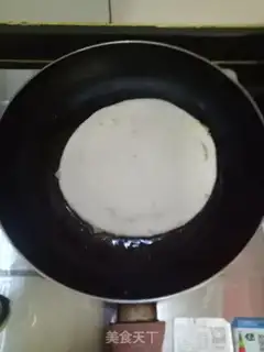 Make Onion cake step 7