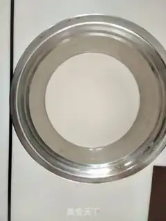 Make Yogurt, Olio Cake roll step 12