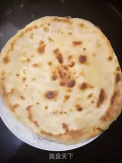 Make Onion cake step 9