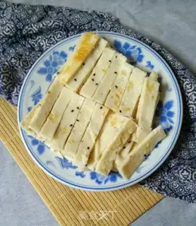 Make Salted protein step 7