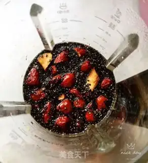 Make Black sesame rice step 6