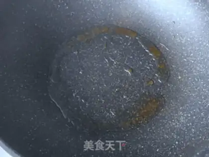 Make Sugar vinegar salmon step 6