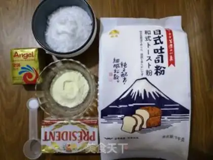 Make Old toast step 0