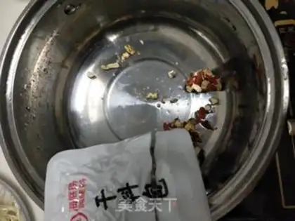 Make Homemade three hot pots step 12