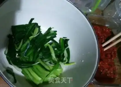 Make Spicy onions step 1