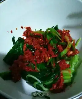 Make Spicy onions step 2