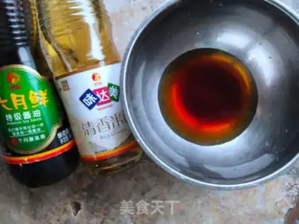 Make Sugar vinegar salmon step 8