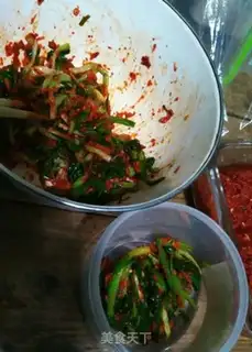 Make Spicy onions step 3