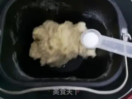 Make Old toast step 3