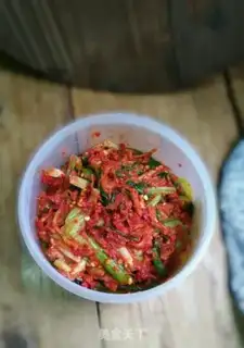 Make Spicy onions step 4