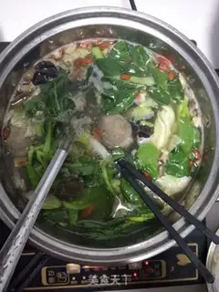 Make Homemade three hot pots step 17