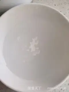 Make Tofu step 2
