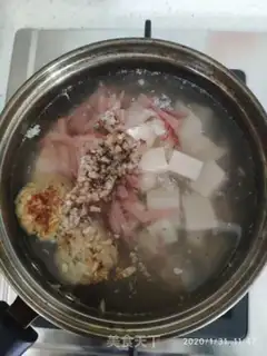 Make Tofu step 3
