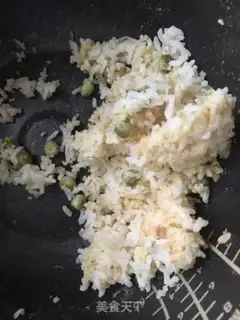 Make Shrimp-dry-dry-basket grub step 0