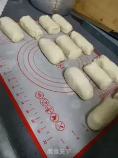 Make Donkey fire step 2