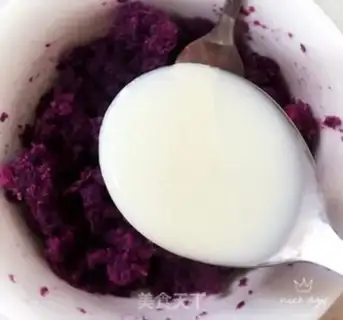 Make Milky-sweety bee violet ball step 1