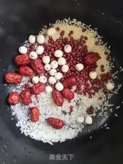 Make Red Bean Lotus step 0