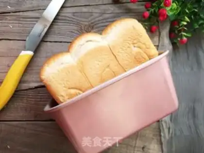 Make Old toast step 12