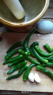 Make The green peppers of the herb tree step 0