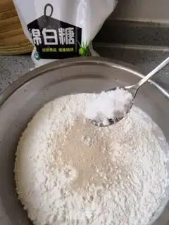 Make Milk dates step 1