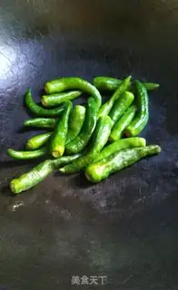 Make The green peppers of the herb tree step 1