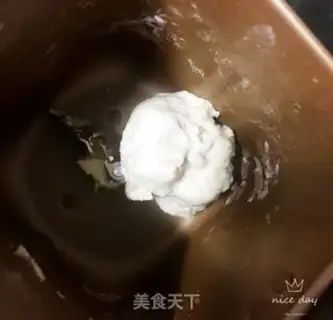 Make Caramel pecan step 1