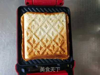 Make Sour-cheese step 7