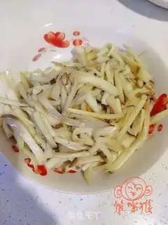 Make Porphyllus step 3
