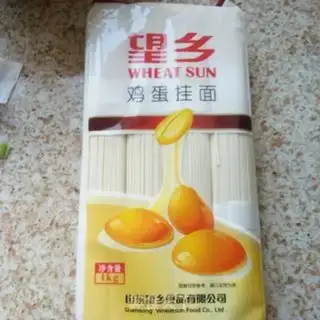 Make Tomato egg hot noodles step 0