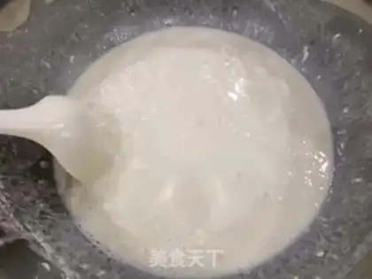 Make Fish step 1
