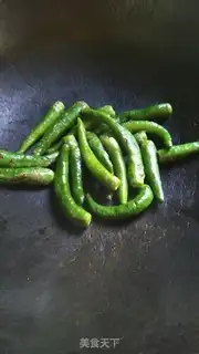 Make The green peppers of the herb tree step 2