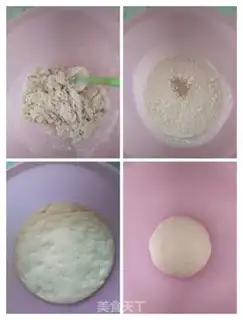 Make Red bean rolls step 0