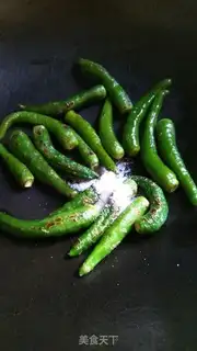 Make The green peppers of the herb tree step 3