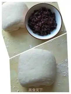Make Red bean rolls step 1