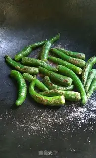 Make The green peppers of the herb tree step 4