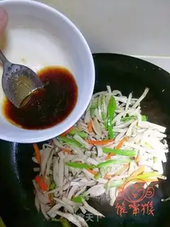 Make Porphyllus step 7