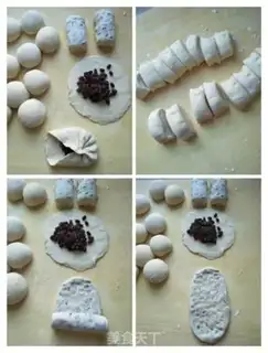 Make Red bean rolls step 2