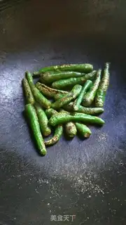 Make The green peppers of the herb tree step 5