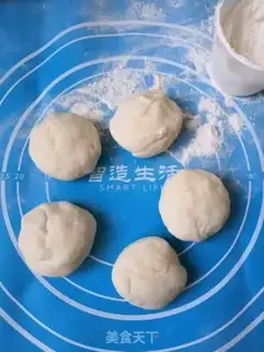 Make Milk dates step 9