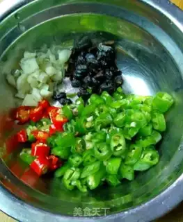 Make Twin peppers step 1
