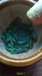 Make The green peppers of the herb tree step 7
