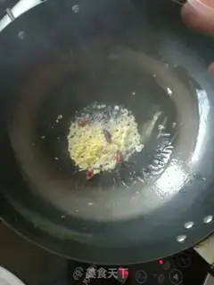 Make It
