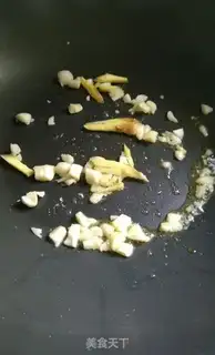 Make Scrawny squid step 1