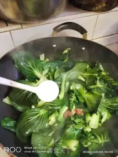 Make Sausage edible step 5