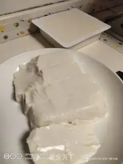 Make Sausage tofu step 0