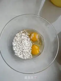 Make oatmeal spinach fried eggs step 3