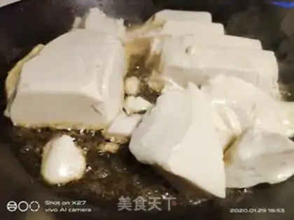 Make Sausage tofu step 1