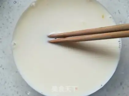 Make Dry baked pastry step 1